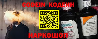 прущая мука Обнинск