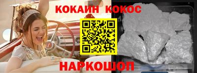 меф Нягань