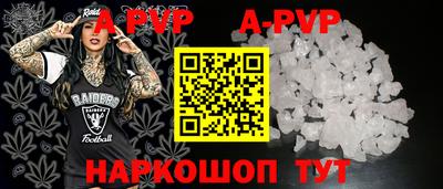 мдпв Пушкино