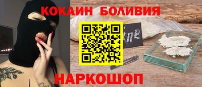 меф Нягань