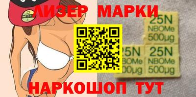 альфа пвп VHQ Обь