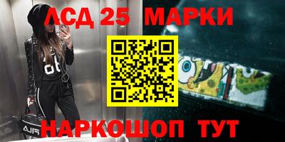 альфа пвп VHQ Обь