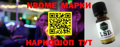 прущая мука Обнинск