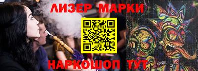 прущая мука Обнинск