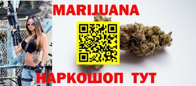 альфа пвп VHQ Обь