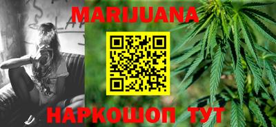 прущая мука Обнинск
