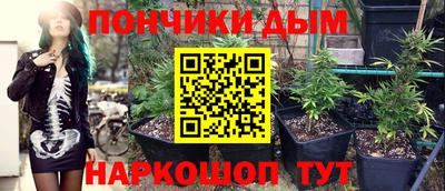 меф Нягань