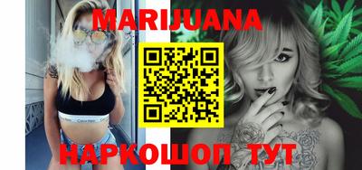 меф Нягань