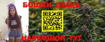 альфа пвп VHQ Обь