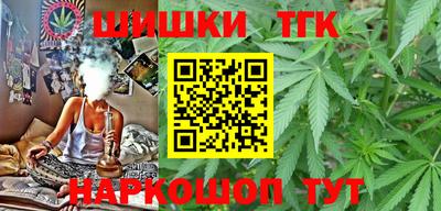альфа пвп VHQ Обь