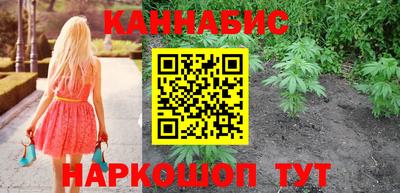 меф Нягань
