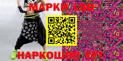 меф Нягань