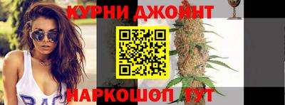 альфа пвп VHQ Обь