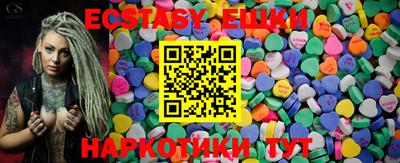 прущая мука Обнинск