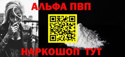 прущая мука Обнинск