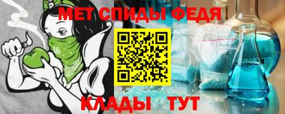 прущая мука Обнинск