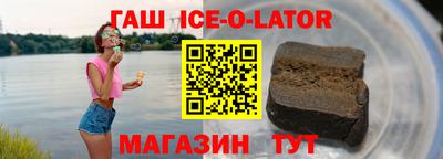 прущая мука Обнинск