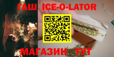 меф Нягань