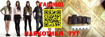 альфа пвп VHQ Обь