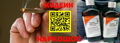меф Нягань