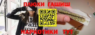 альфа пвп VHQ Обь