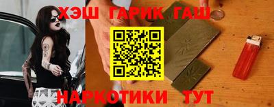 меф Нягань