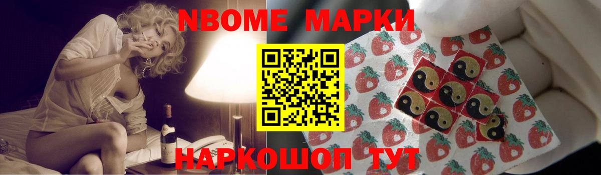Лсд 25 экстази кислота  Вход с VPN  Лсд 25 экстази кислота  Северск 
